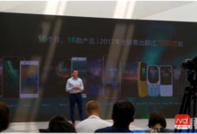 諾基亞去年賣了7000萬臺手機，在中國最受歡迎的竟是……-頭條楓林網