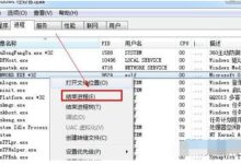 電腦關不了機怎麼辦？ 電腦關不了機的處理方法-頭條楓林網