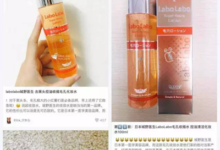 520送你一個90%的妹子都適用的毛孔收斂新方法！-頭條楓林網