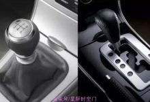 手動檔與自動檔哪個較好？原來業界早有過交鋒……-頭條楓林網