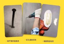 用這個黑科技，手機想放哪就放哪……-頭條楓林網