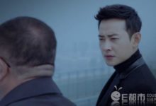 羅晉臥底身份遭曝光 真愛的謊言之破冰者結局逗逗等到靳遠了嗎-頭條楓林網