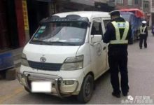 陝西人注意！全省農村麵包車交通安全專項整治活動來了！-頭條楓林網