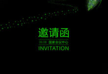 什麼纔是SSD設計的「一波流」？不妨看看Memblaze的！-頭條楓林網