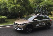 6.89萬起，中國最美旅行車正式上市，以後再也不看別克大眾了！-頭條楓林網