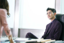 張翰新劇造型養眼 網友稱讚：演技衣品全在線-頭條楓林網