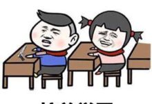 任何行業都是可以創業的,看你有沒有創意-頭條楓林網