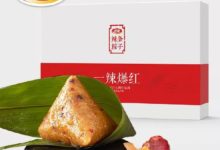 衛龍竟然出了辣條粽子！-頭條楓林網