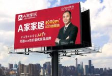 麥當勞改行播報天氣預報了？-頭條楓林網