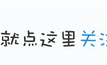花一千多元在閒魚入手iPhone8，差一點就被騙到了！-頭條楓林網