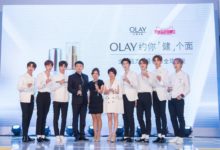OLAY攜手天貓超級品牌日 黑科技磁力小啞鈴向你湧來-頭條楓林網