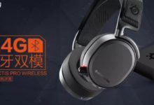 賽睿Arctis Pro Wireless評測-頭條楓林網