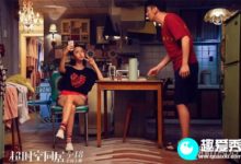 超時空同居插曲是什麼 這首劉瑞琦的情歌再次爆火-頭條楓林網