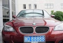 不用擔心車輛報廢，從6月1日起，報廢年限取消，車牌可實現終身-頭條楓林網