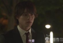 F4客串花過天晴 花過天晴日劇一周更新幾集結局是什麼-頭條楓林網