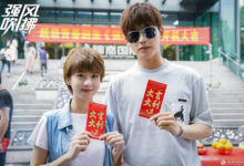 邢昭林李凱馨首次搭檔 治愈青春劇《強風吹拂》開機-頭條楓林網