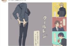 日本女生覺得男生呆萌的一瞬間，原來這樣可以抓住島國妹子的心！-頭條楓林網