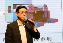 五毛小粉紅搬起石頭砸自己的腳！ 中微：我們不是製造芯片的-頭條楓林網