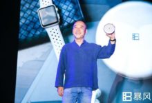 馮鑫親自代言，七大反常規設計 暴風小魔投到底有何「魔力」？-頭條楓林網