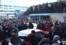 跑了幾家豪車4S店才發現，新車指導價可能就是為了撐個面子-頭條楓林網