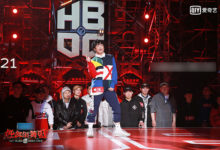 《熱血街舞團》燒腦繼續 車輪battle戰舞者絕地求生-頭條楓林網