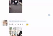 日本警察逮捕6名中國代購，全因2個月前在澀谷發生的這一幕！-頭條楓林網