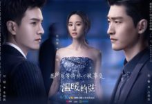 《溫暖的弦》朱臨路結局是怎樣？ 朱臨路扮演者個人資料-頭條楓林網