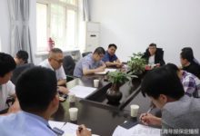 保定市政府約談滴滴:停止違規經營,限期清除主城區內違規車輛-頭條楓林網