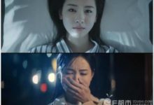 劇版七月與安生首發預告 陳都靈和沈月誰演七月誰演安生-頭條楓林網