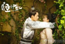 哦我的皇帝陛下第二季定檔 女主洛菲菲最後結局和誰在一起了-頭條楓林網