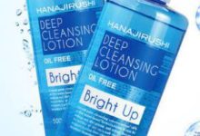 花印護膚 自信美肌養成記-頭條楓林網