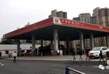 南充中航油35升的油箱加了37升汽油，是油的問題還是車的問題？-頭條楓林網