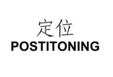 如何做產品定位？-頭條楓林網