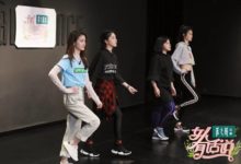 《女人有話說》“超美的花”出道 雲南白藥采之汲面膜安利同款天使肌-頭條楓林網