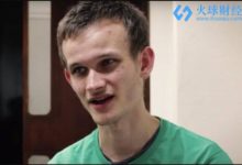 對話V神：詳談以太坊設計與區塊鏈迷思-頭條楓林網