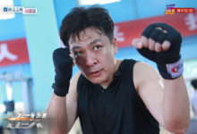 浙江衛視《走火》持續燃屏 於毅追兇路上秀胸肌-頭條楓林網