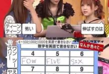 這才是在日本學好英語的正確方式-頭條楓林網