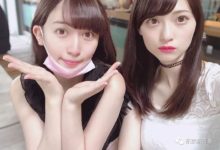 這個只要幾百日元的小玩意承包了日本妹子一夏天的妝容！-頭條楓林網