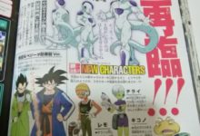 《龍珠：超》劇場版新情報：弗利薩一夥登場-頭條楓林網