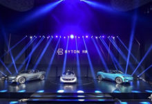 CESA2018 | 左手SUV右手自動駕駛 拜騰量產車明年立馬開賣-頭條楓林網