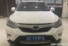 比亞迪宋這款SUV到底有多差？聽聽這10位車主怎麼說吧！-頭條楓林網