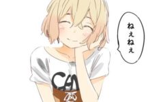 《女朋友、借我一下》公佈漫畫第二彈宣傳PV-頭條楓林網