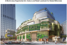 K11 耗資26億美元打造香港新地標：全新的藝術零售綜合體 “K11 MUSEA”將於明年三季度落成-頭條楓林網