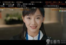 網劇忽而今夏大結局引不滿 導演透露還有忽而今夏電影版還是原班人馬-頭條楓林網