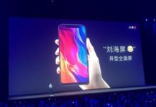 小米史上最大規模的發佈會！劉海屏的小米8是真無奈也是好選擇-頭條楓林網