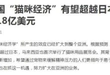 夏天日本妹子臉上不出油的真相背後，是這款網紅吸油紙在「作祟」-頭條楓林網