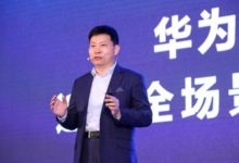 余承東：未來華為手機份額要到 50% 以上-頭條楓林網