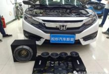 「本田思域」HBI三分頻音響系統改裝——武漢鬆杉汽車音響改裝-頭條楓林網