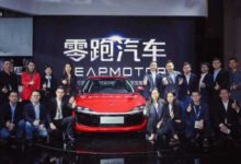 先是想做汽車界的“華為”，現在又要做“小米”，零跑想幹嘛？-頭條楓林網