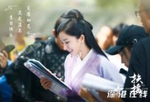 扶搖孟扶搖前世是什麼樣的？ 扶搖孟扶搖的身世是什麼？-頭條楓林網